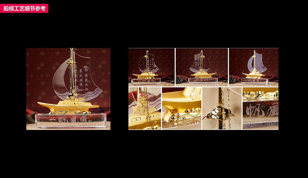 【空间设计】甲天下