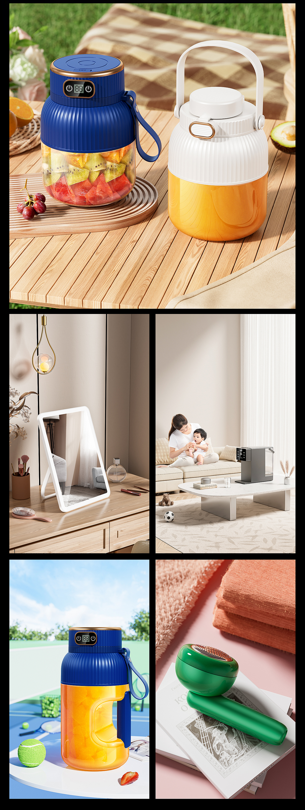 一些视觉作品节选（图ZMzYwMzE1NTQw） - 产品 - 站酷设计师LaTier辣条原创素材 - 站酷ZCOOL