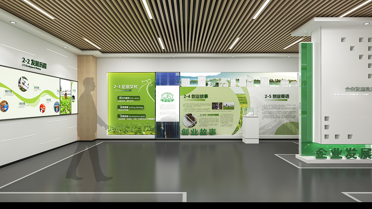 郑州设计丨展厅：养鸡企业展厅设计方案