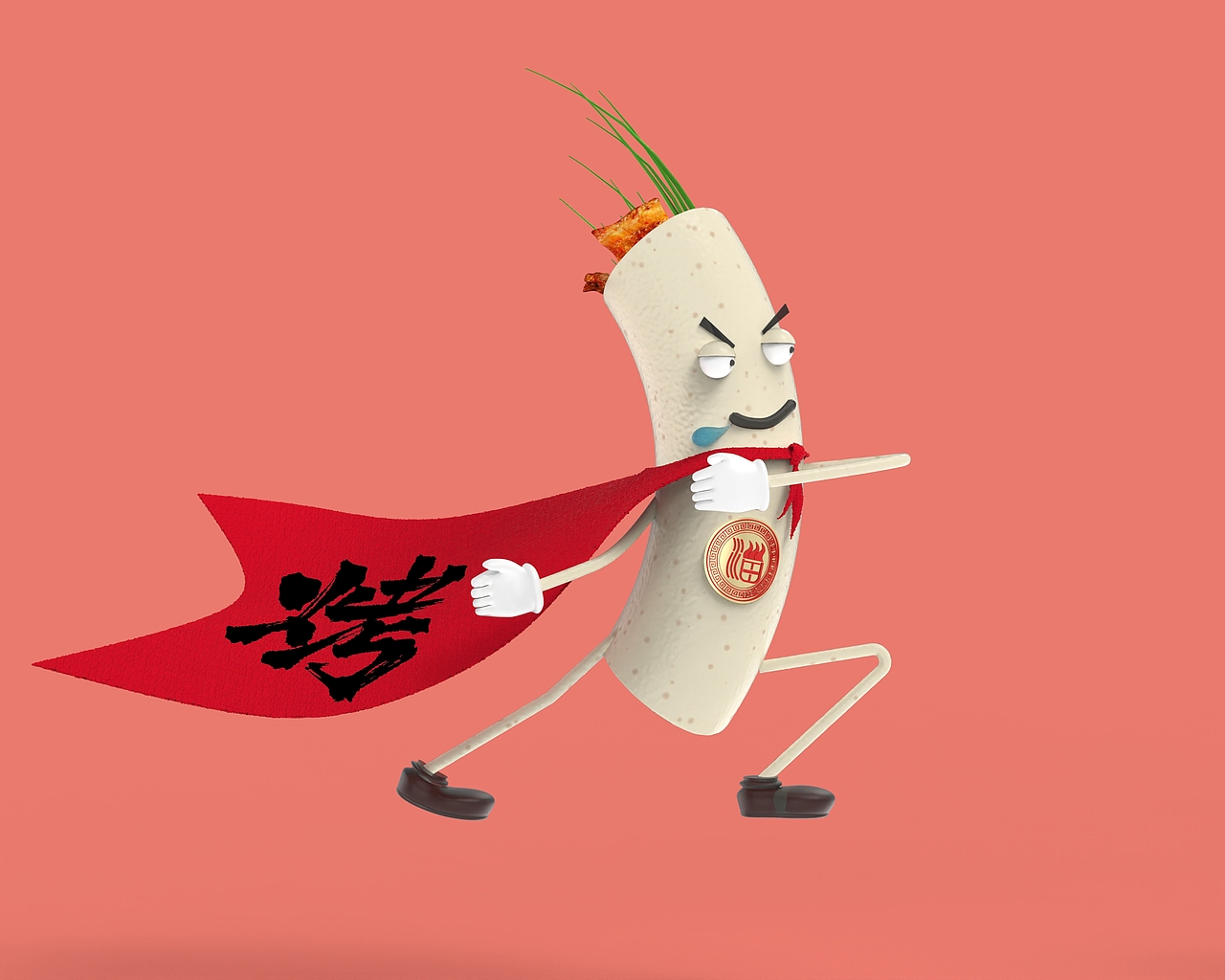 淄博烧烤IP形象（图ZMzM4NjQ2MDAw） - IP形象 - 站酷设计师点力中国原创素材 - 站酷ZCOOL