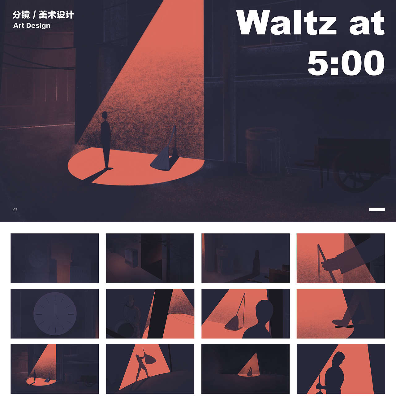 平面作品集 ｜ 视觉（图ZMzQ4OTM0NTE2） - 图案 - 站酷设计师二宫uu原创素材 - 站酷ZCOOL