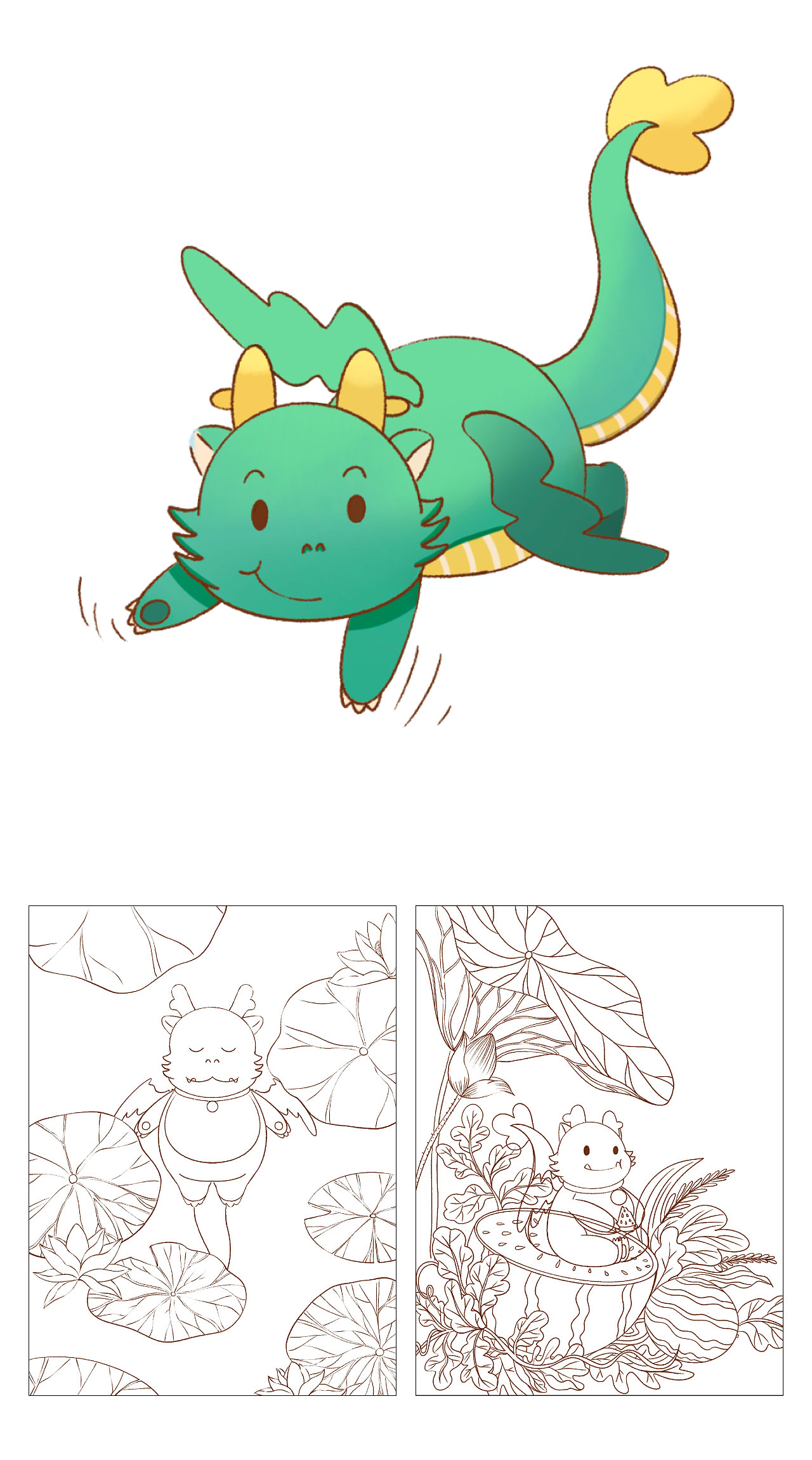 【IP小青龙】伞伞的二十四节气