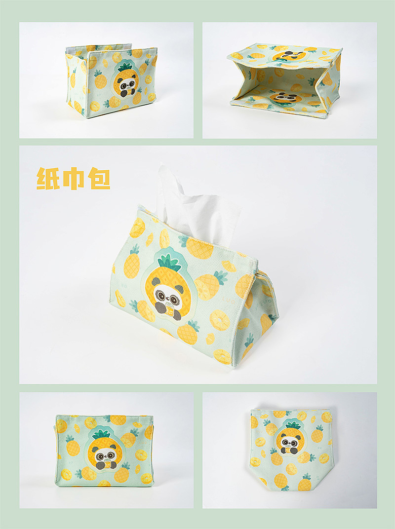 【熊猫软团子】夏天来啦！（图ZMzA0Njk4NDky） - 商业插画 - 站酷设计师雪娃娃童画原创素材 - 站酷ZCOOL