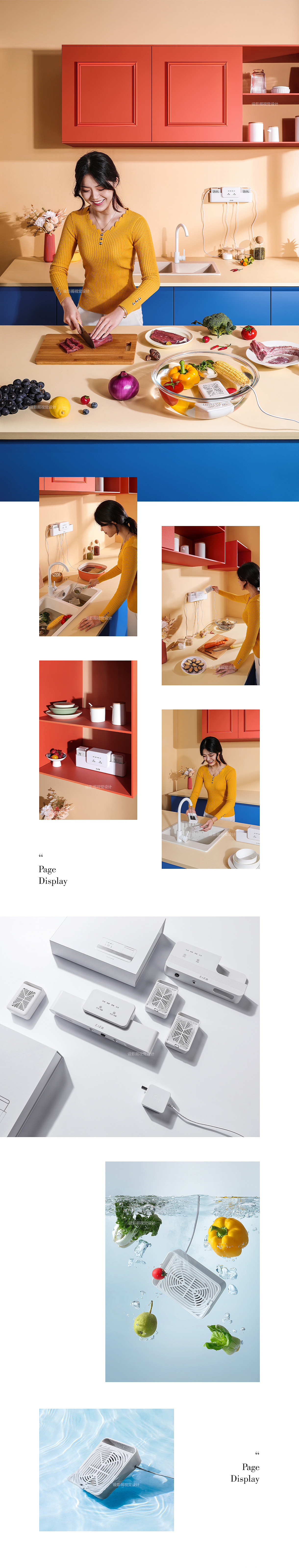 2022年度详情页总结 x 设影阁