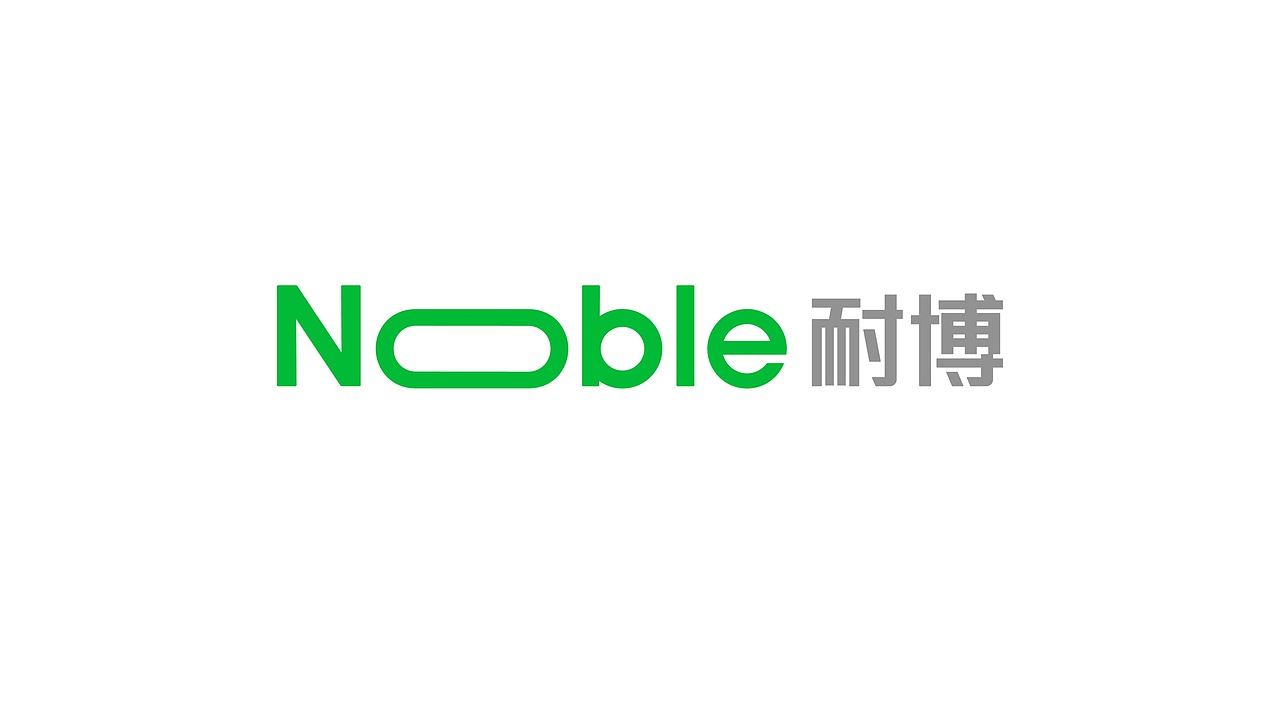 化妆品原料企业标志、VIS设计方案汇报 | 空格品牌