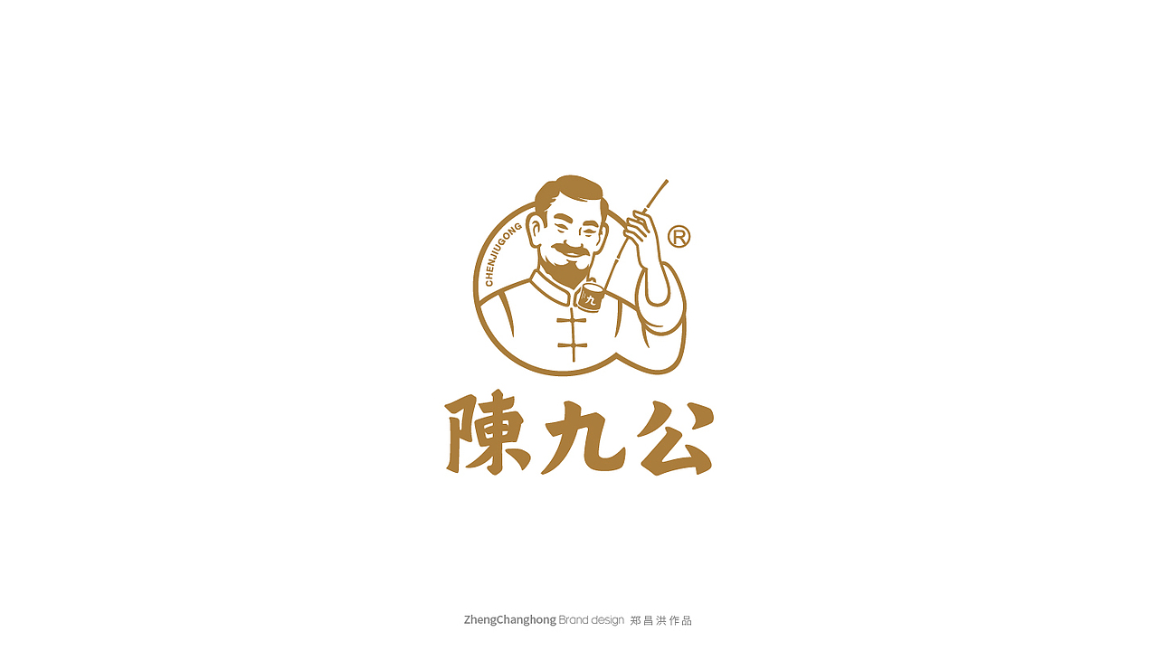 LOGO LOGO设计 科技LOGO 品牌LOGO 汽车LOGO vi设计(图ZMzEyNzg2MDgw) - Logo - 站酷设计师郑昌洪品牌vi包装原创素材 - 站酷ZCOOL