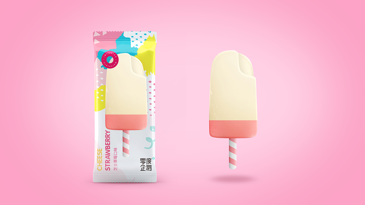 零度企鹅 × 五颗蛋 | 芝士草莓雪糕包装（图ZMzQ2OTczNTU2） - 包装 - 站酷设计师五颗蛋包装设计原创素材 - 站酷ZCOOL