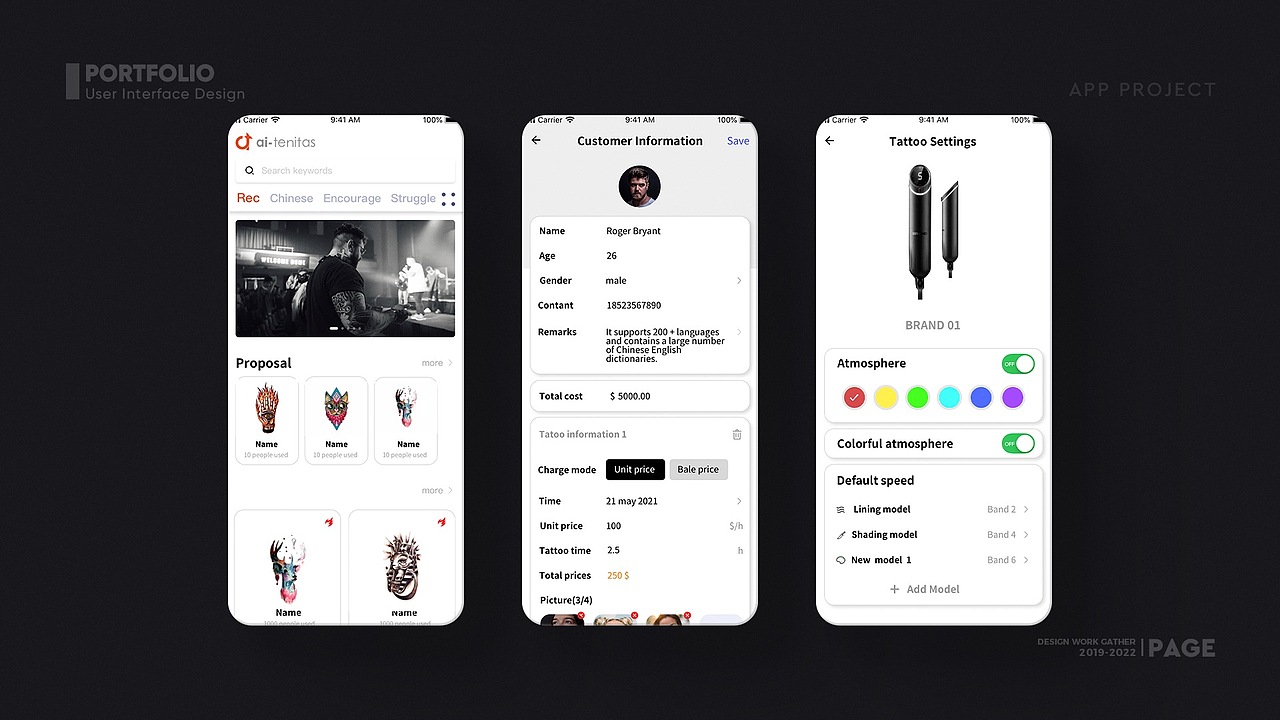 2020-2022年作品集