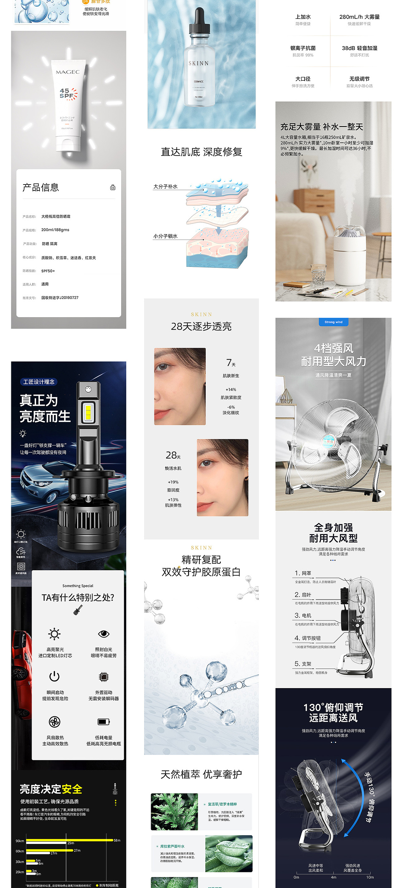 个人作品 建模渲染 3d设计（图ZMjk4MTA0NTcy） - 产品 - 站酷设计师杭州小白菜原创素材 - 站酷ZCOOL