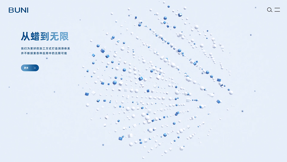 官网升级｜邦尼化工 化工类行业（图ZMzAyNzgzMzc2） - 企业官网 - 站酷设计师Qinm_Studio原创素材 - 站酷ZCOOL