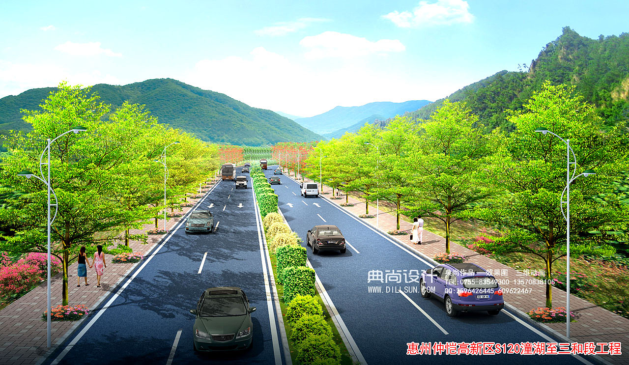 道路街边小品效果图2