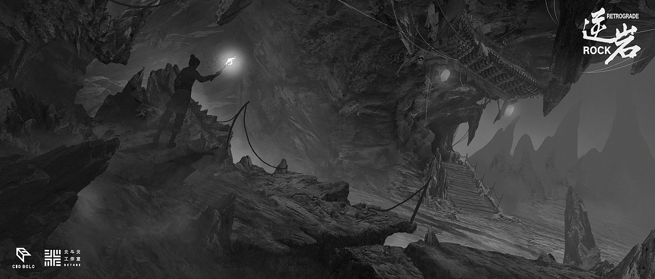 《黑白气氛图》 (3) | 北斗北学馆·基础班学员作品（图ZMzMzOTU3MTYw） - 概念设定 - 站酷设计师北斗北学馆原创素材 - 站酷ZCOOL