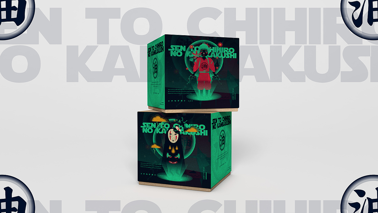 宫崎骏动漫人物（图ZMjk4MDk3Njcy） - 创作习作 - 站酷设计师丛林溜达猫原创素材 - 站酷ZCOOL