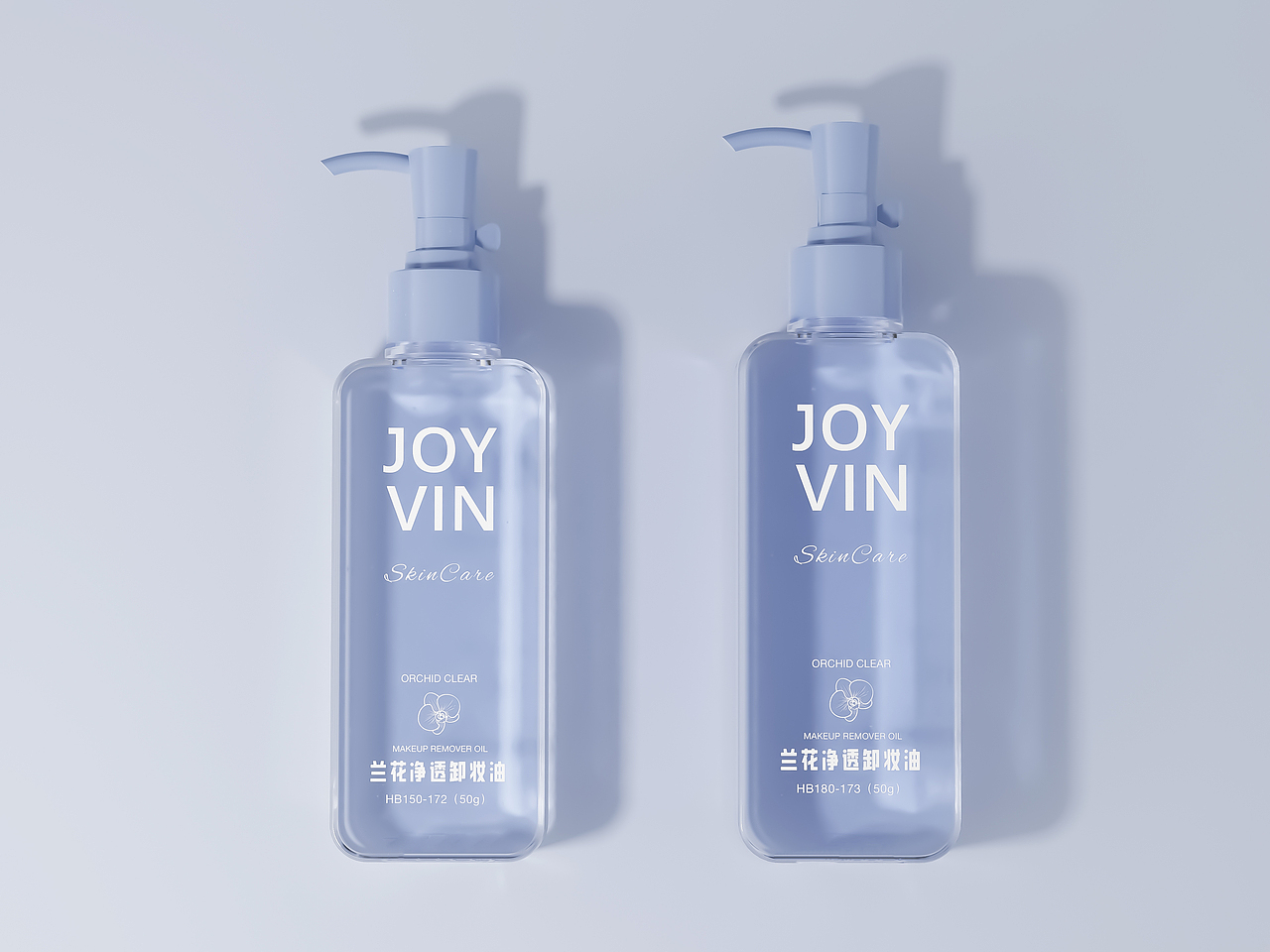 卸妆油系列瓶子keyshot渲染