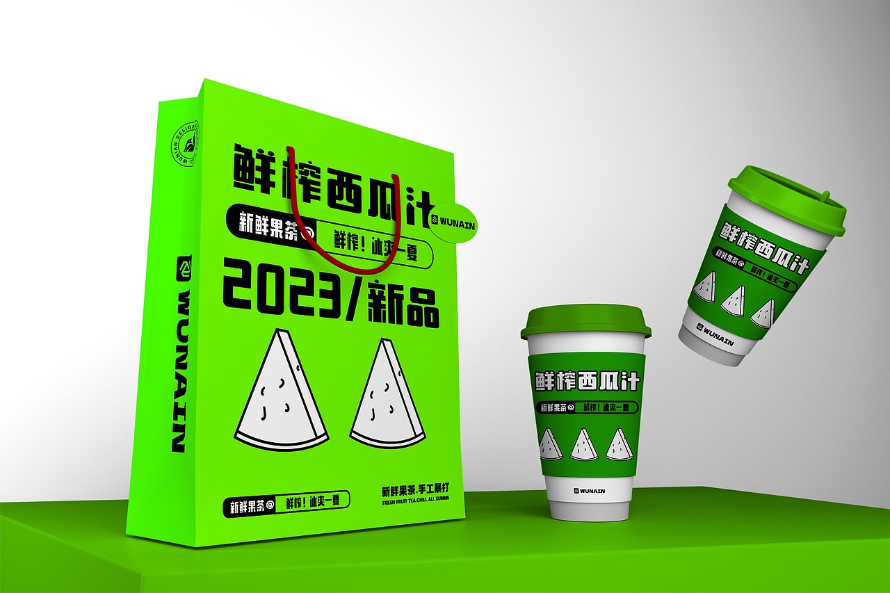 高端品牌VI文创样机