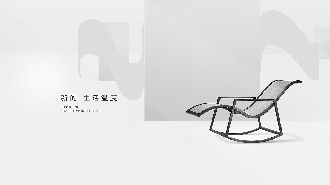 迈肯家具logo设计提案Ⅱ（图ZMzE5NjI2MjQ4） - 书籍/画册 - 站酷设计师楠晚木子原创素材 - 站酷ZCOOL