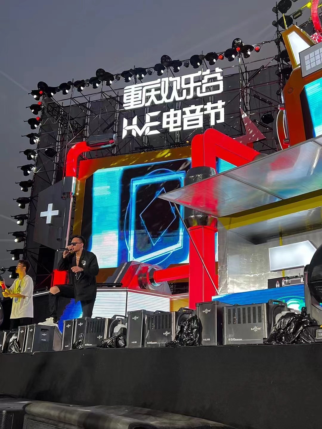 2022重庆欢乐谷HVE电音节(图ZMzA4MDkwMjky) - 舞台美术 - 站酷设计师Handsome舞美诗原创素材 - 站酷ZCOOL