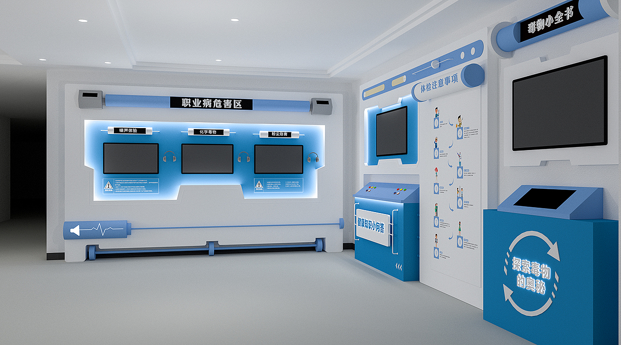 东莞市清溪医院(科普基地)策划设计落地打造