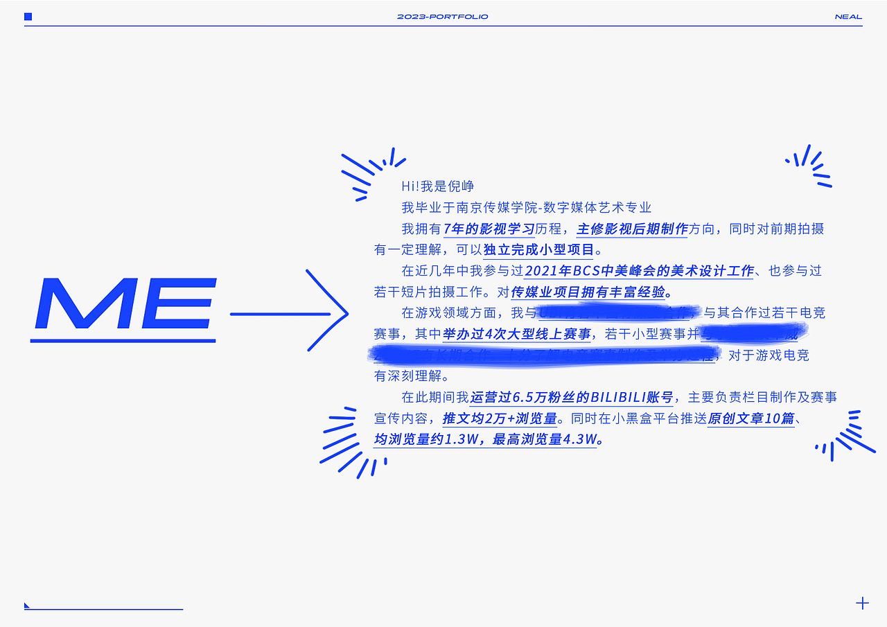 2023-个人作品集-仅创作分享（图ZMzU2MTM1NjEy） - 书籍/画册 - 站酷设计师Neal___原创素材 - 站酷ZCOOL