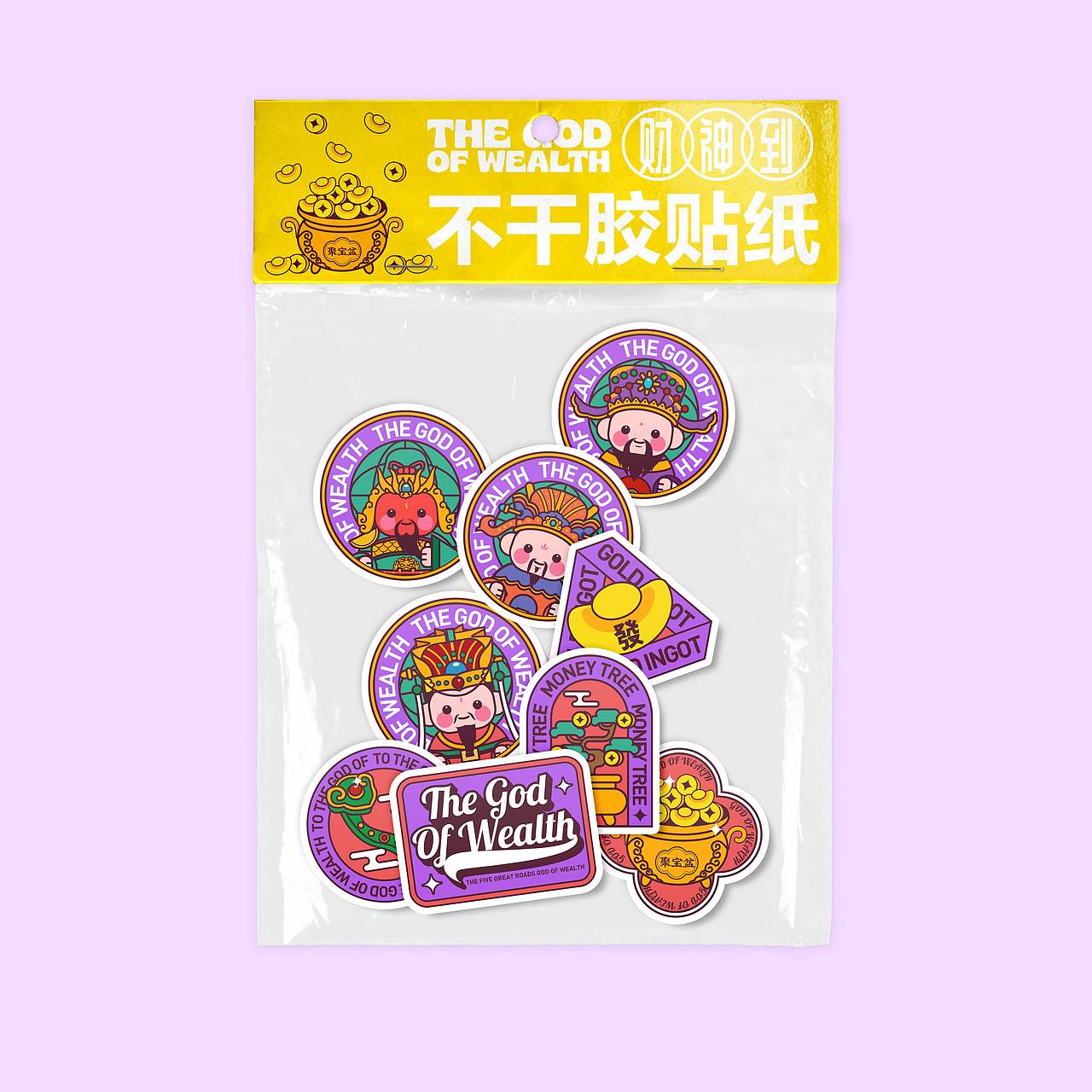 画师繁星2.0第五期 I《五路财神》（图ZMzUyMzE1NjY0） - 新锐潮流插画 - 站酷设计师瑶翎LING原创素材 - 站酷ZCOOL