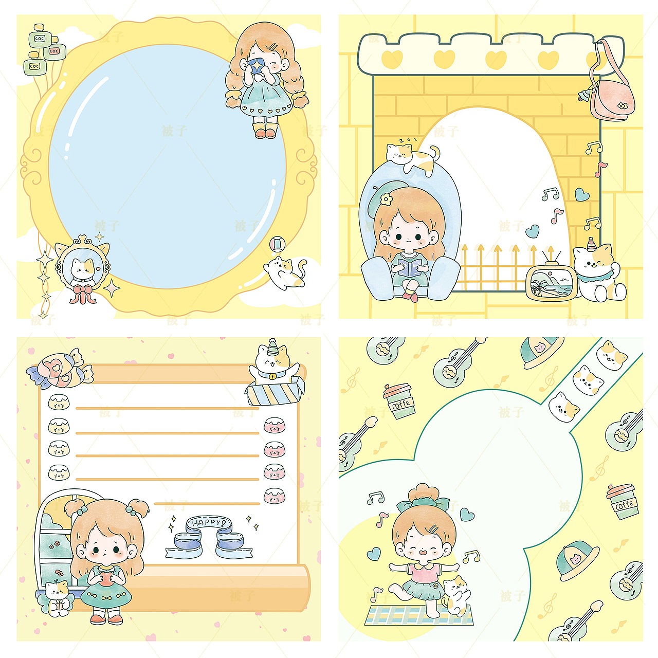 文创设计/便利贴