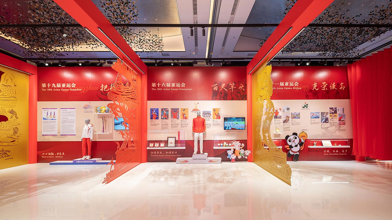 中国亚运展区
