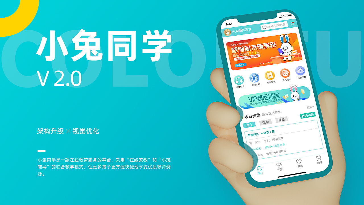 2023年作品沉思录