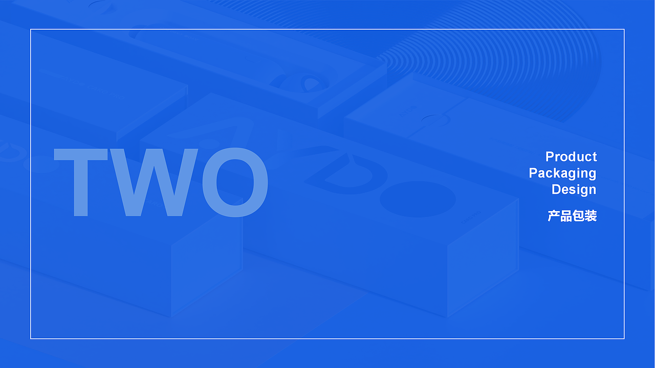 AYDO 小叹号 智能测肤仪（图ZMzIyMzcwNjMy） - 生活用品 - 站酷设计师山城肖磊原创素材 - 站酷ZCOOL