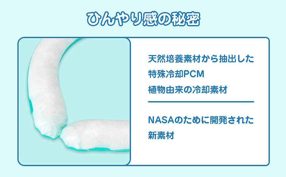 夏日冰項(xiàng)圈（圖ZMzA5NTgxNTg4） - 修圖/后期 - 站酷設(shè)計(jì)師ACE董原創(chuàng)素材 - 站酷ZCOOL