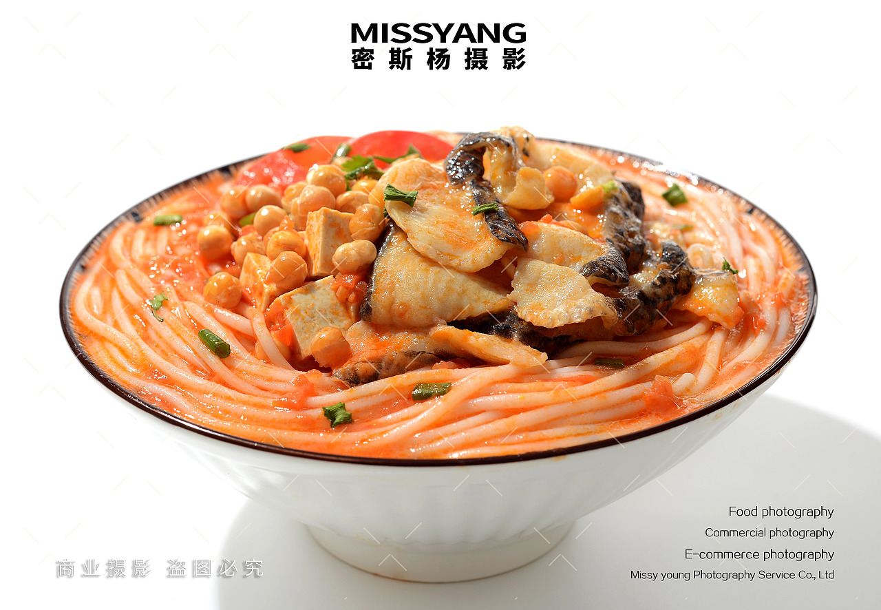 五谷鱼粉米粉小吃|电商美食摄影|餐饮拍摄×郑州密斯杨