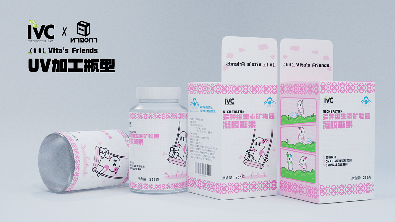 VITA's Friends PROJECT 基于IP形象的包装设计