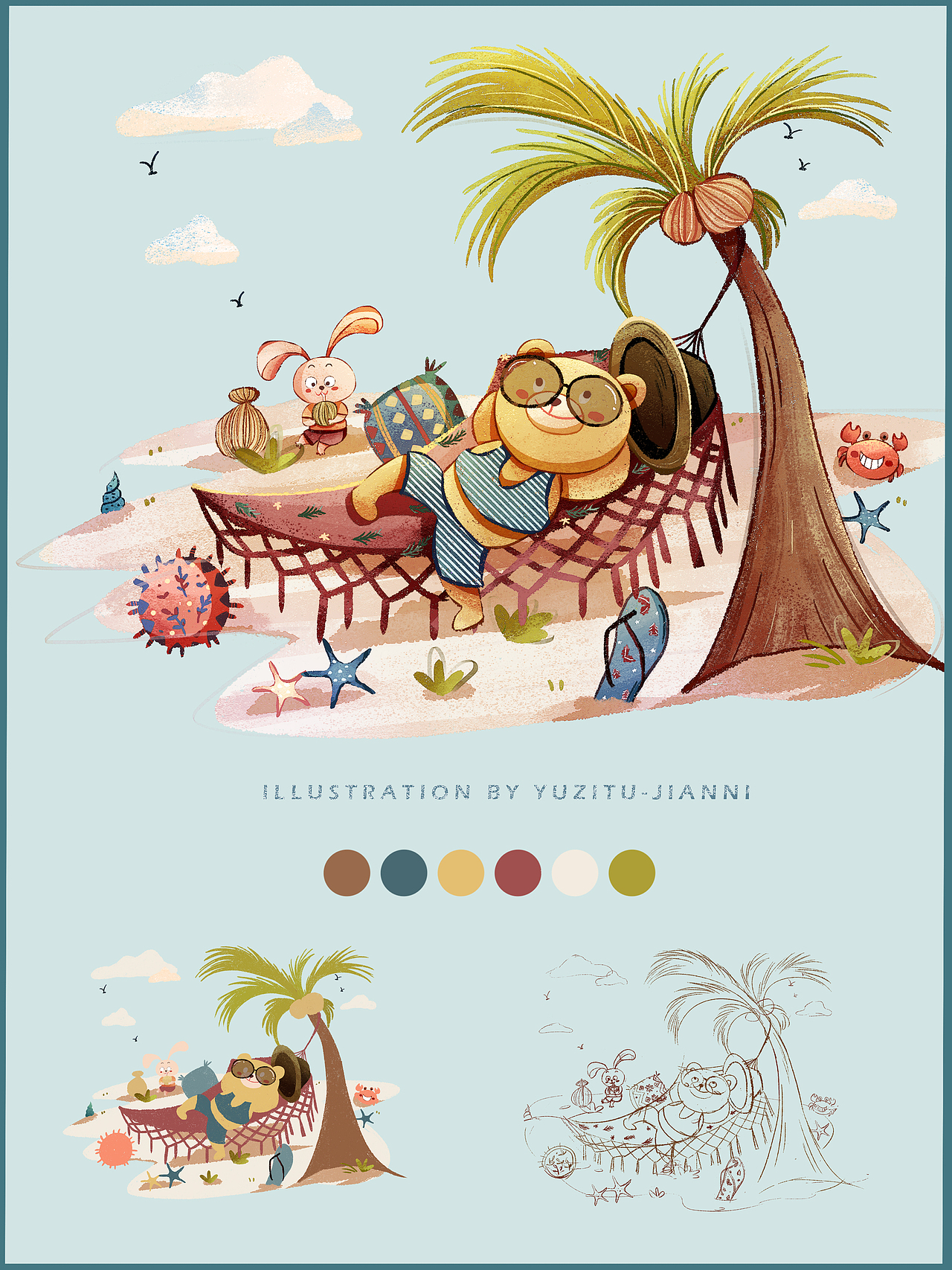 2022年插画作品合集