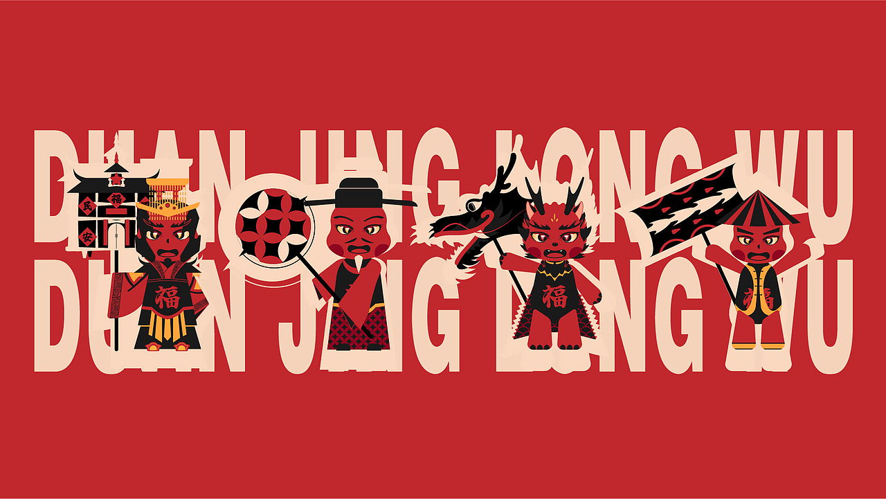 2023个人作品集（图ZMzY4NTkwMjg0） - 品牌 - 站酷设计师INBOART原创素材 - 站酷ZCOOL