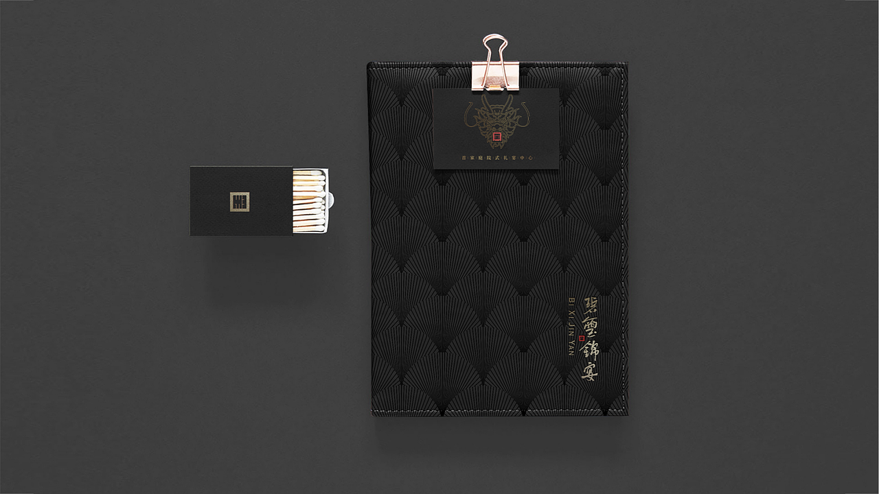 婚宴餐饮品牌设计 | 建立“庭院式礼宴中心”专属价值