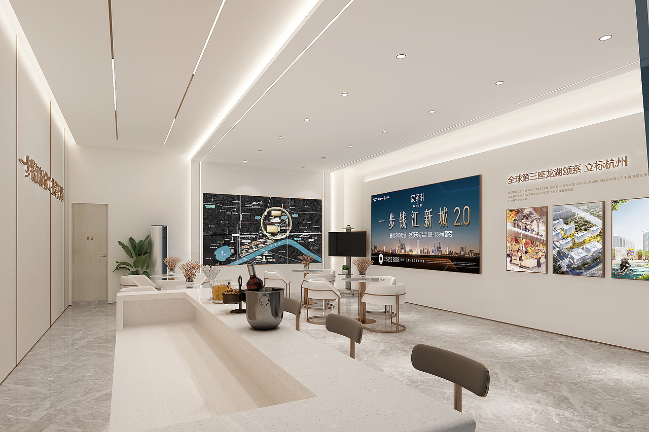 龙湖宸颂轩外展厅
