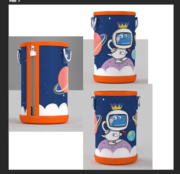 产品外观开发--“钛”空保温杯