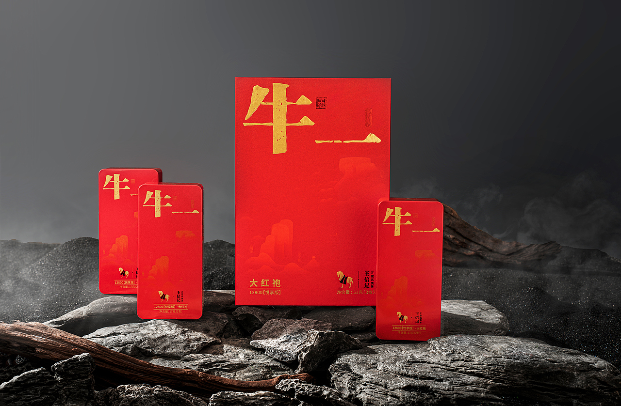 茶叶拍摄 | 牛一·大红袍