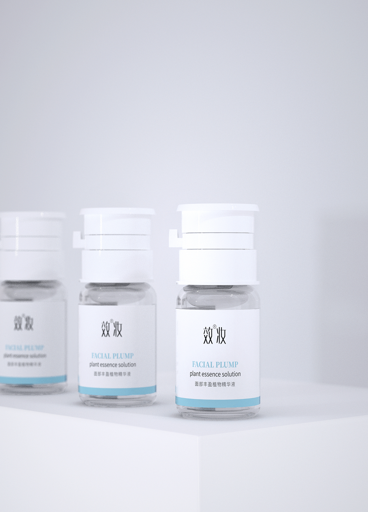 美妆医美产品C4D建模渲染合集 ○ Art S（图ZMzE5NDQyNjA0） - 产品 - 站酷设计师ARTS产品包装原创素材 - 站酷ZCOOL