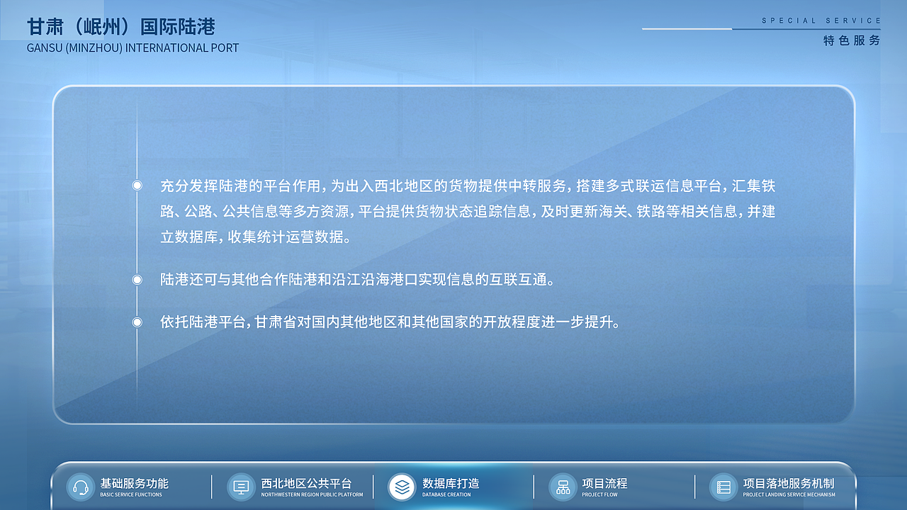 平面（图ZMzE0OTUwNjQw） - 其他UI - 站酷设计师猫在树上原创素材 - 站酷ZCOOL