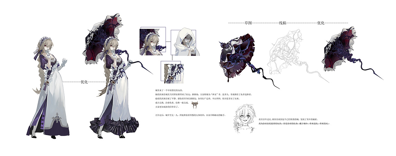 某个过了又没过的测试