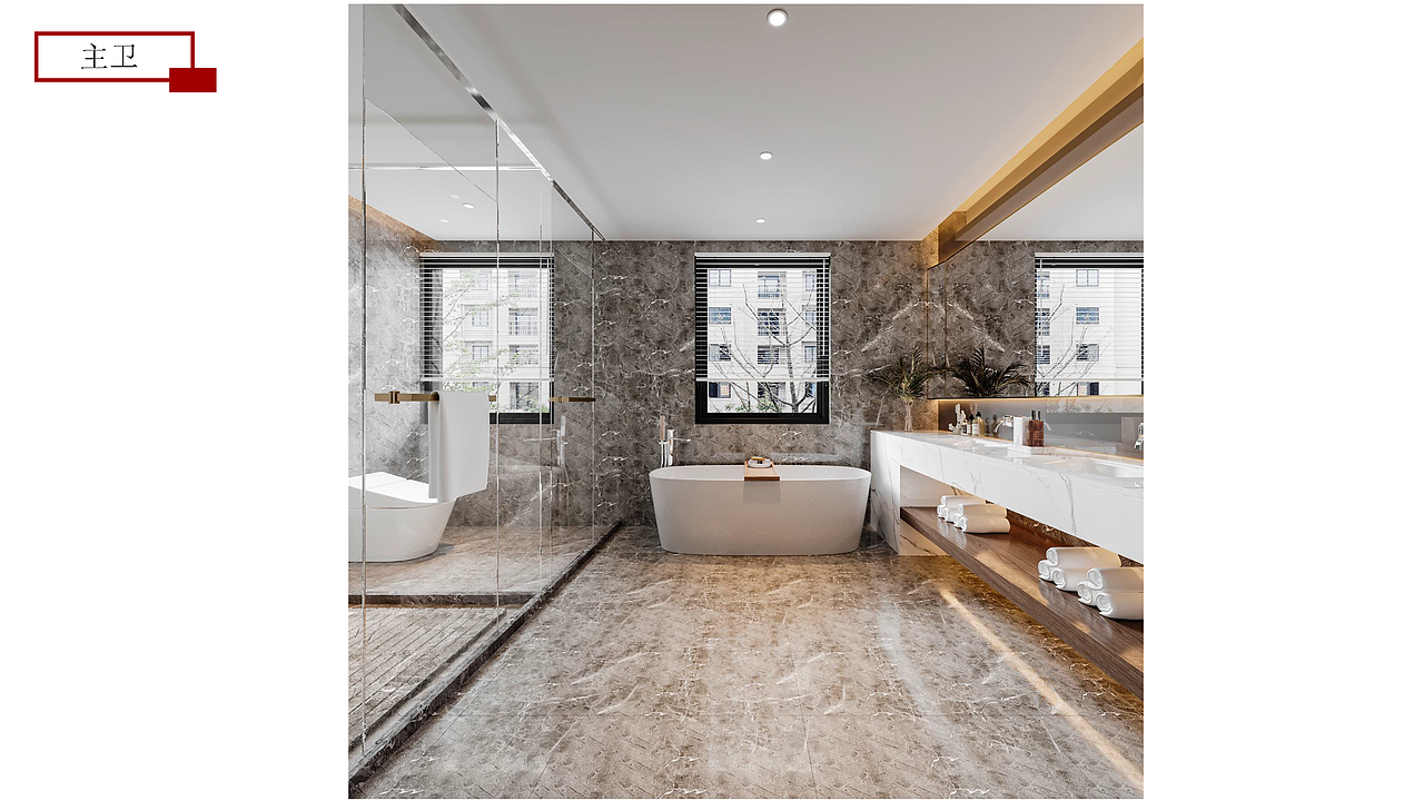 御璟江山洋房-ZDS