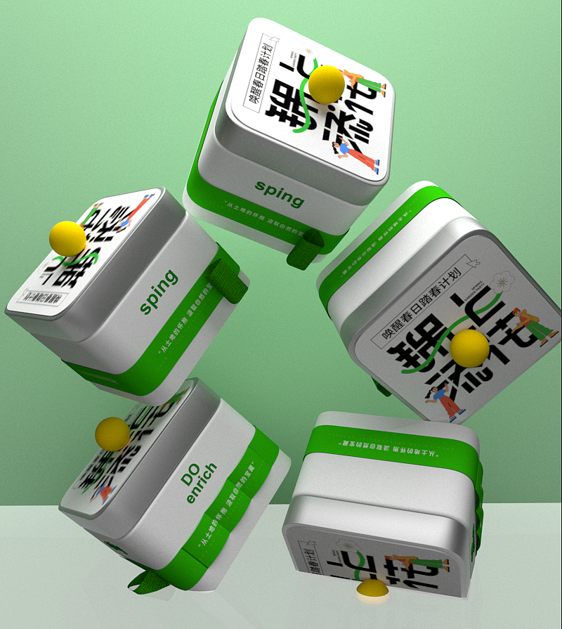 春天是一年四季中的第一个季节春天是大多数植物和动物从冬眠或休眠中苏醒的季节,也是唤醒春日踏春的时刻。