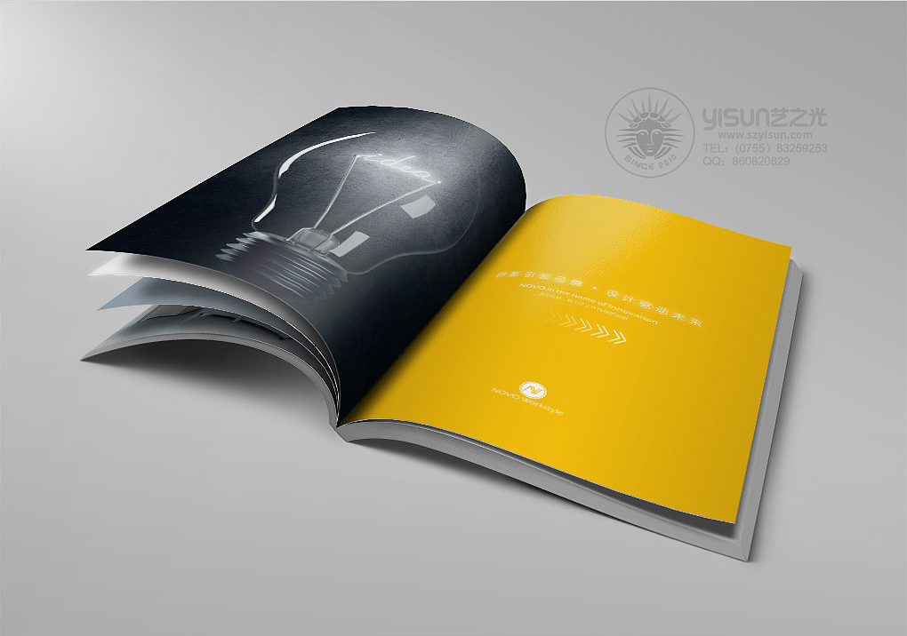 企业画册|企业宣传册|平面设计|画册设计|招商画册（图ZMzI0Njc2Nzk2） - 书籍/画册 - 站酷设计师艺之光设计原创素材 - 站酷ZCOOL