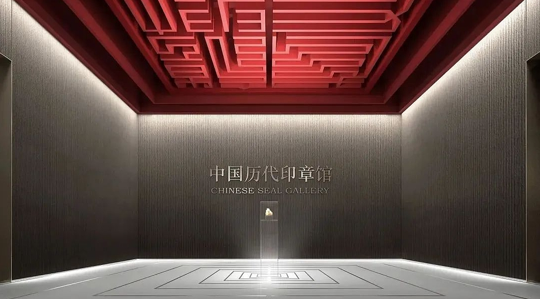 以少胜多 — 展厅展馆中那些四两拨千斤的极简设计(图ZMzU1ODY0NTY4) - 展陈设计 - 站酷设计师暖水社原创素材 - 站酷ZCOOL