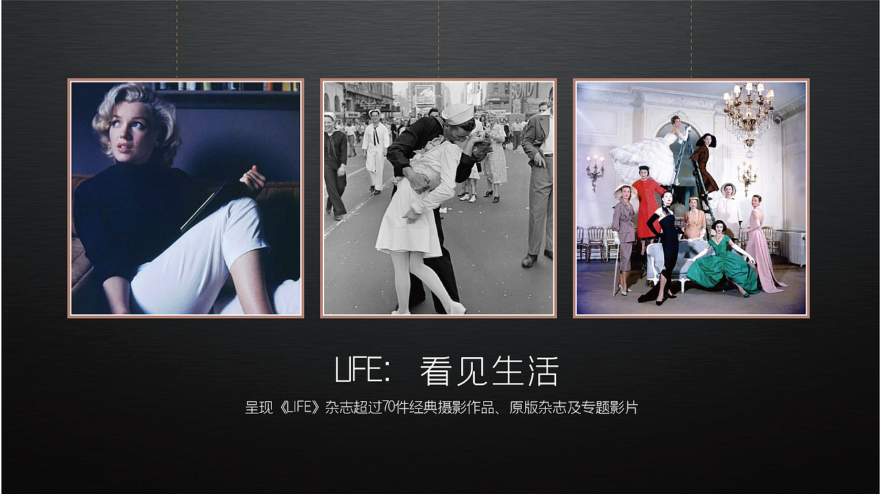 润和滨江湾推广思考（图ZMzMxNjk3NjQw） - 品牌 - 站酷设计师思邈品牌管理原创素材 - 站酷ZCOOL