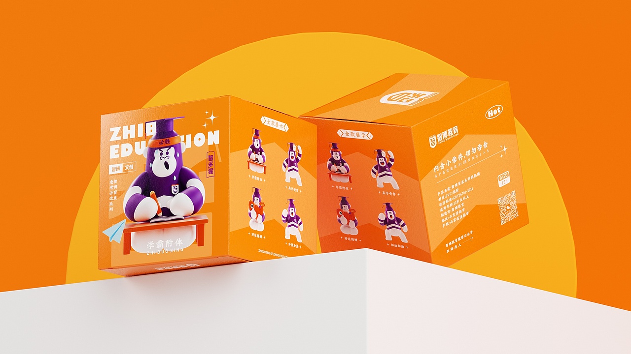 智博教育IP延展设计(图ZMzQ0NjU2Nzg0) - IP形象 - 站酷设计师子非乌鸦原创素材 - 站酷ZCOOL