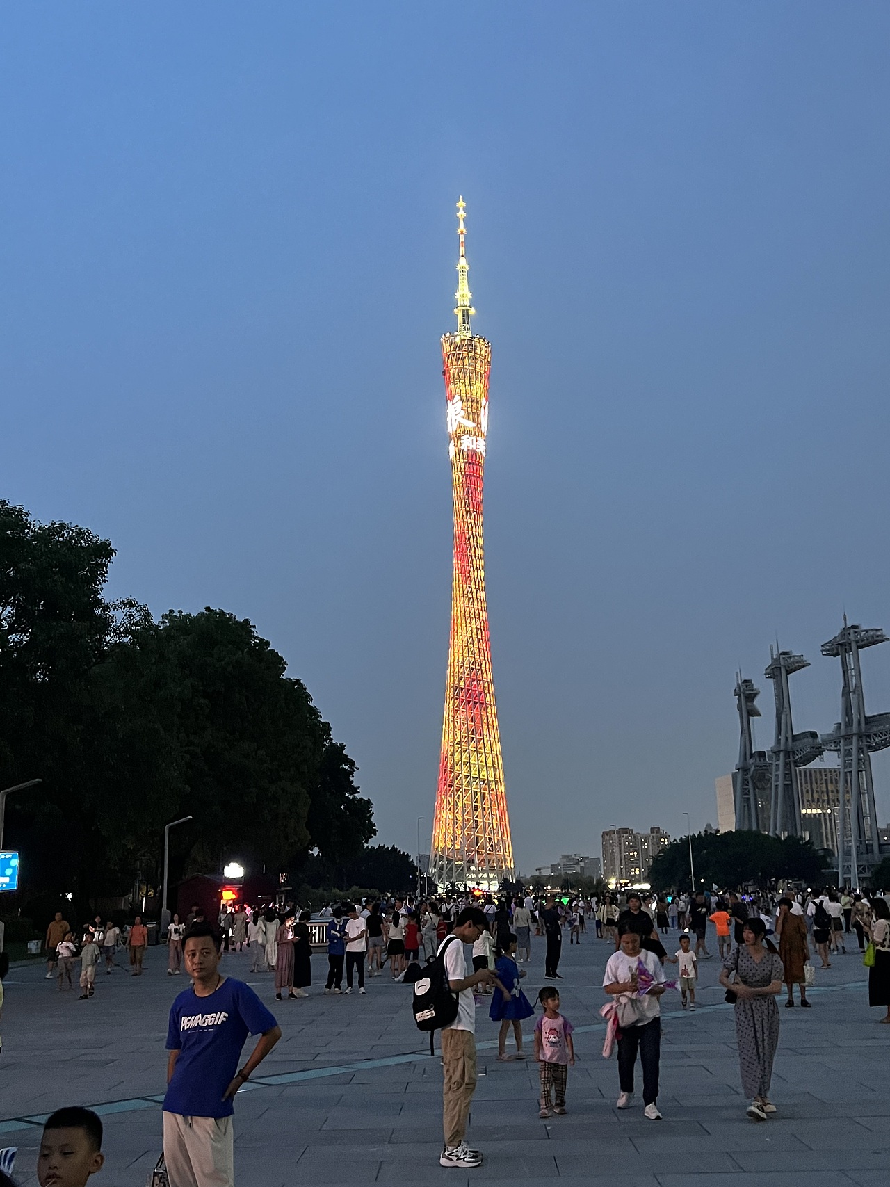 广州塔照片（图ZMzUxMjM4MjA4） - 风光摄影 - 站酷设计师宵宫爱原创素材 - 站酷ZCOOL