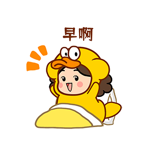 猫与熊 冬日小吃货沫西 动态表情包 |原创IP可授权（图ZMzU0OTU5MjYw） - 网络表情 - 站酷设计师猫与熊原创素材 - 站酷ZCOOL