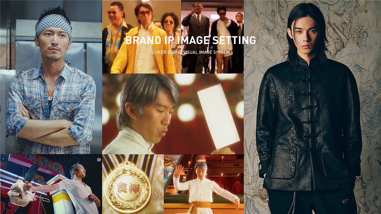 宁夏本土餐饮品牌/卤客信条（图ZMzUzMzY4MTQ0） - 品牌 - 站酷设计师贺睿原创素材 - 站酷ZCOOL