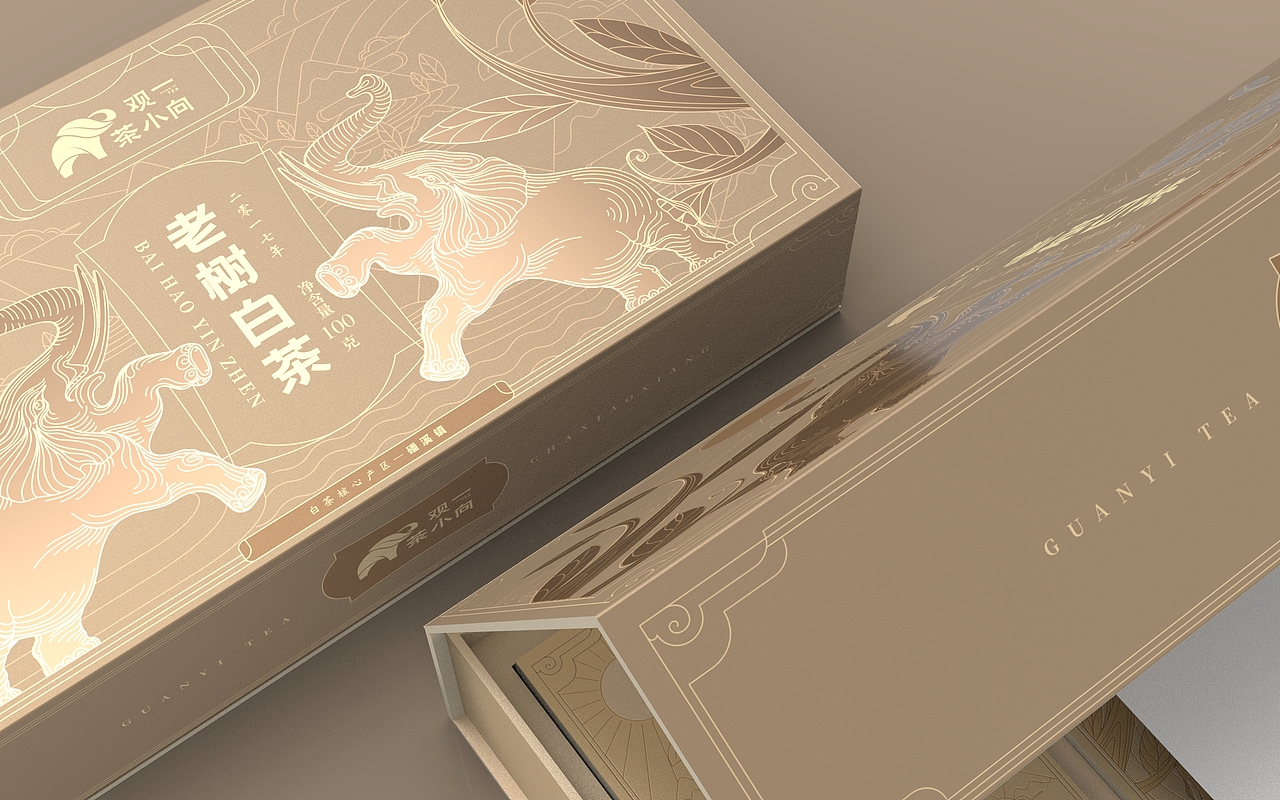 向阳而生|观一茶堂品牌设计（图ZMzQwMzU4NTUy） - 包装 - 站酷设计师李家生原创素材 - 站酷ZCOOL